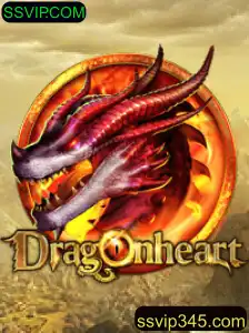 DragonHeart: Descubra o Fascinante Mundo do Novo Jogo
