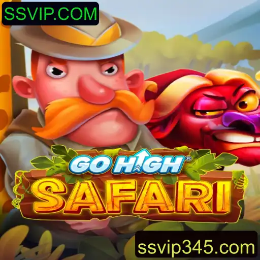 Descubra a Aventura Selvagem de GoHighSafari