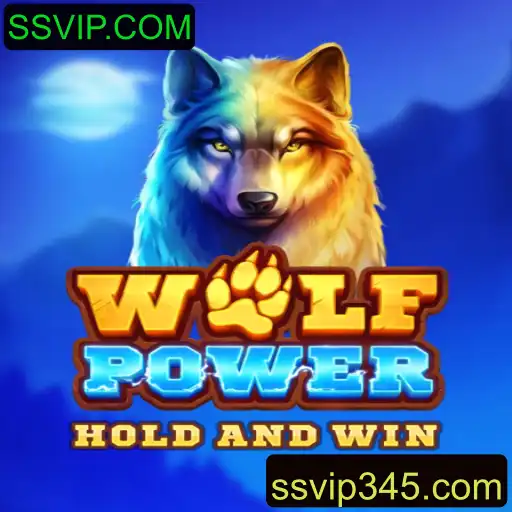 Desvendando WolfPower: O Novo Jogo Sensação de SSVIP.COM